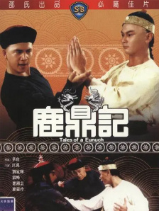 2019中文字幕在线视频